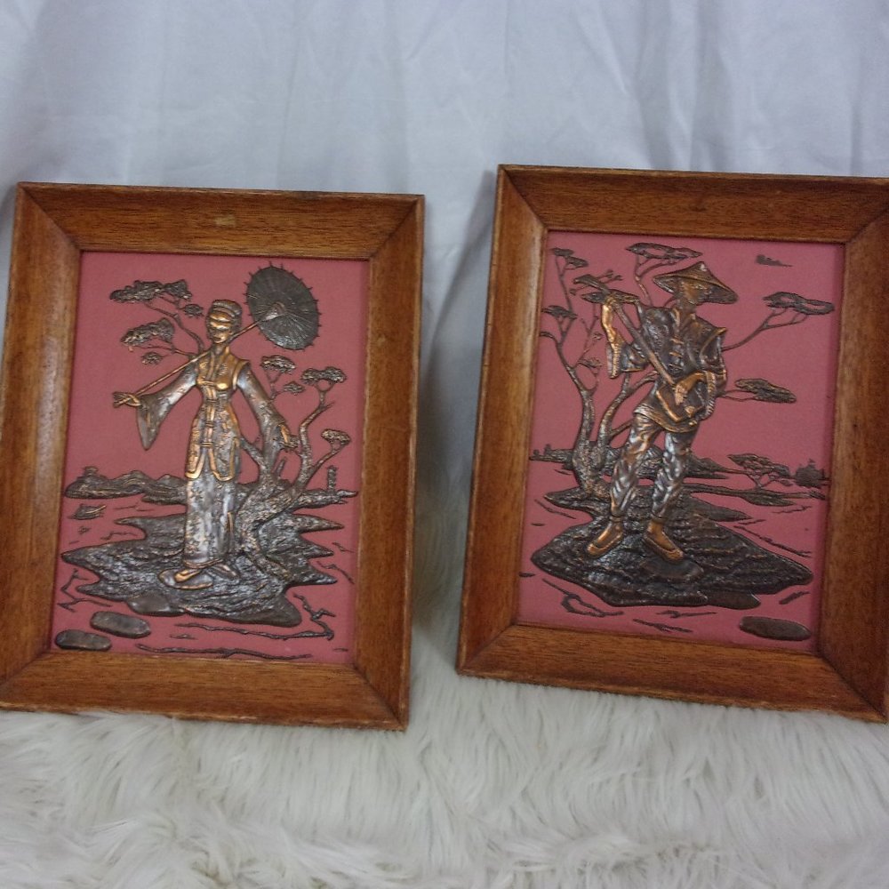 MCM Embossed Copper Framed Art Asian Lot of 2
